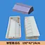 concrete plastic mould
